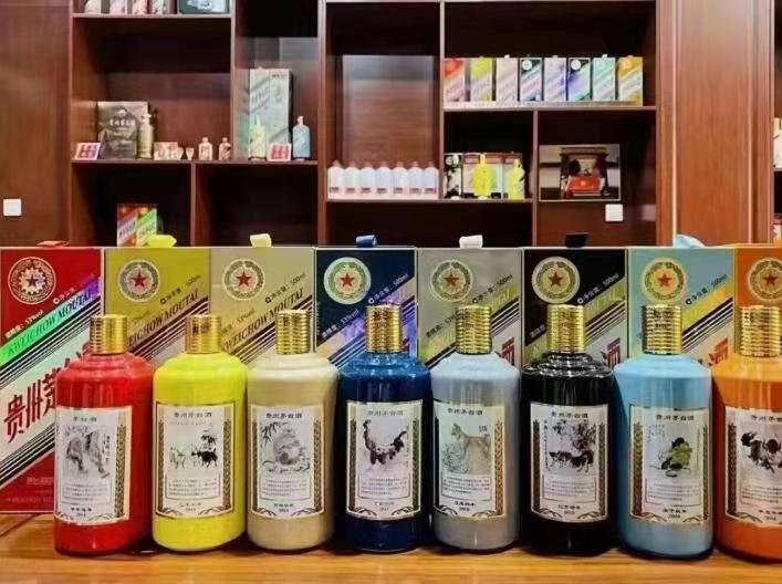 皇桐镇名酒鉴定部分方法